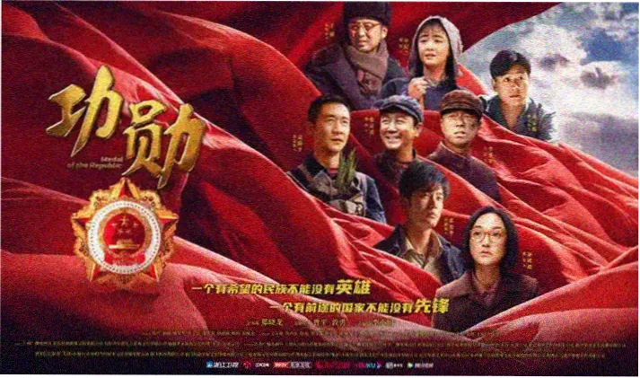 选集页信息层级拆解教学横幅