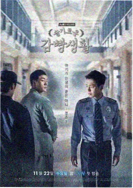 入口标注识别课程封面图
